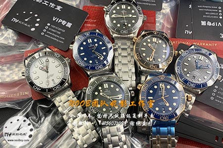 VS厂欧米茄海马300米评测：机械之美与精准之巅的融合