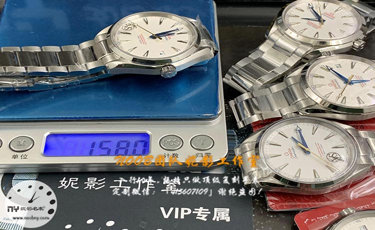 vs厂金针队长重量.jpg
