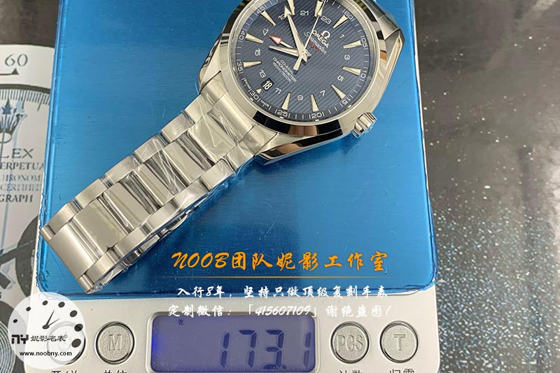VS厂海马7.jpg