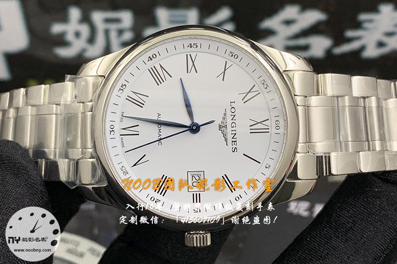 AF浪琴.jpg