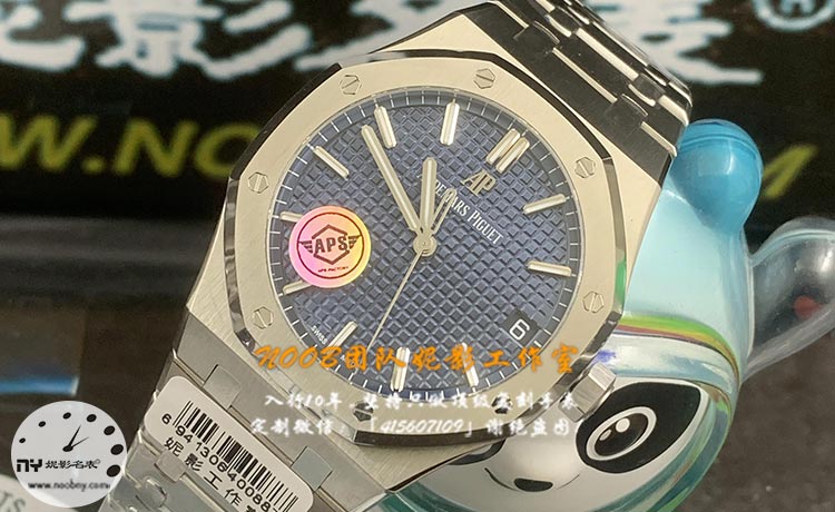 APS厂爱彼15500.jpg