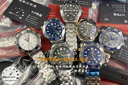 VS厂欧米茄海马300搭配8800机芯：细节决定品质