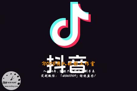 抖音里几百的手表都是复刻的吗？妮影工作室告诉你！