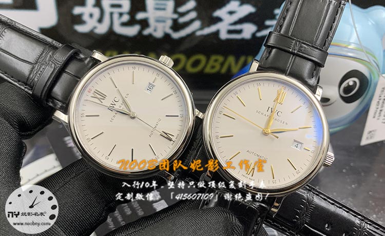 v7厂万国柏涛菲诺手表：精工细作，高性价比之选