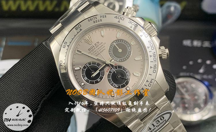 灰钢迪字面.jpg