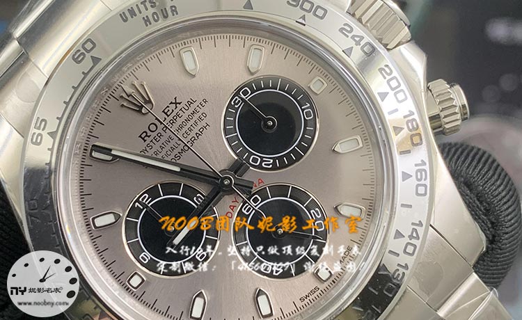 灰钢迪字面1.jpg