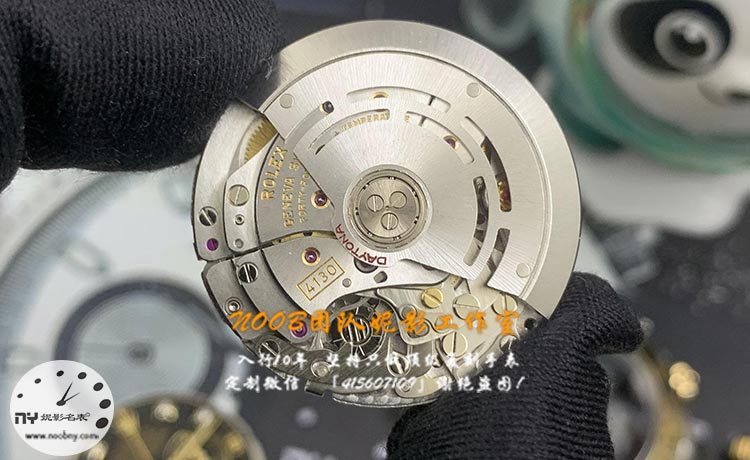 4130机芯.jpg