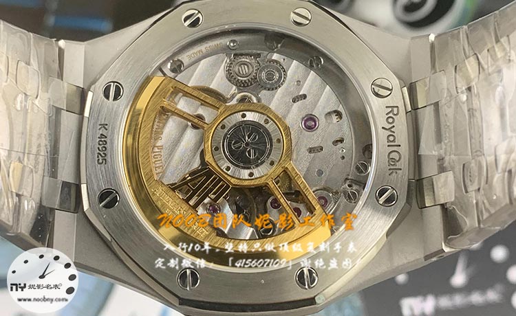 4302机芯.jpg