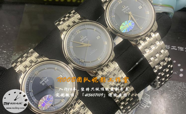 MKS厂欧米茄轨道蝶飞.jpg