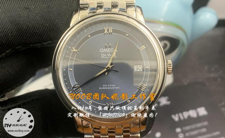 MKS厂欧米茄轨道蝶飞正面.jpg