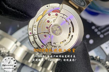 复刻表4130机芯,复刻劳力士迪通拿的稳定之选！