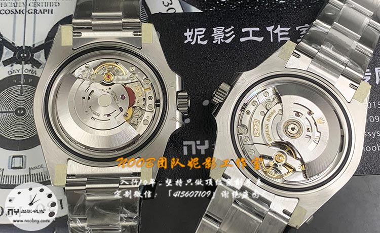 水鬼机芯对比.jpg