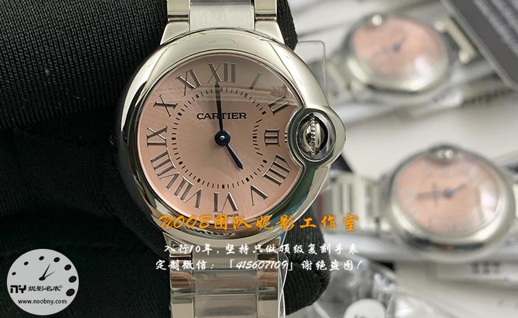 v6厂卡地亚蓝气球0.jpg