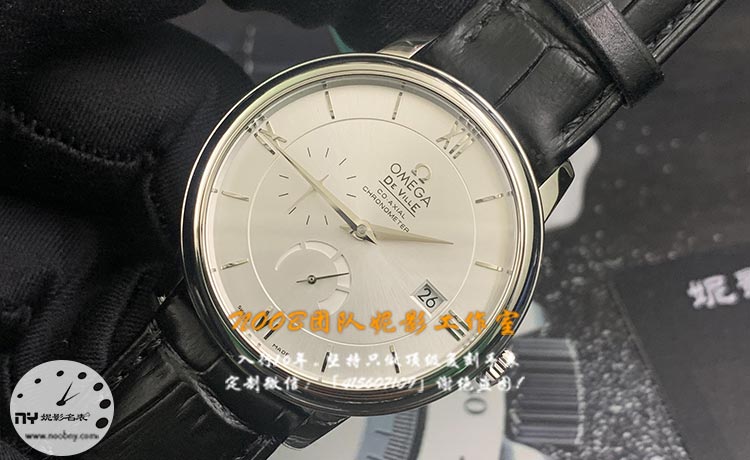 AZ厂欧米茄动能蝶飞字面.jpg