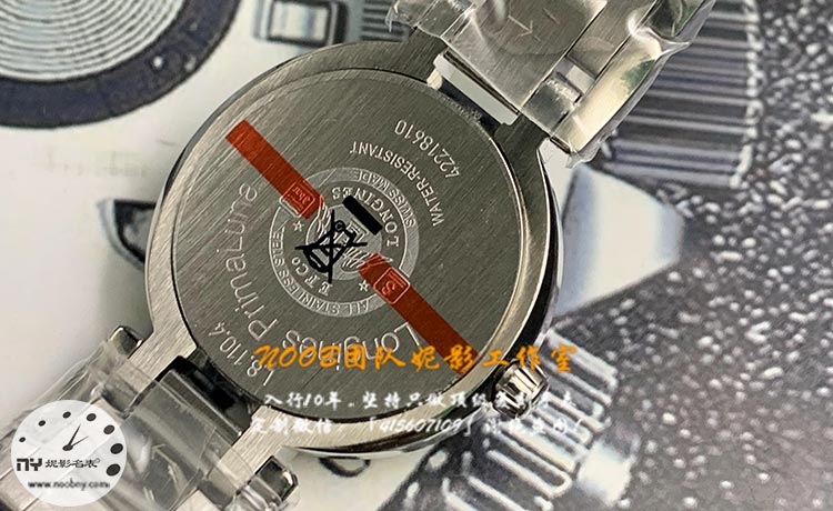 GS浪琴心月背面.jpg