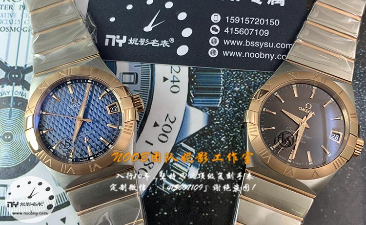 VS厂欧米茄星座复刻表1.jpg
