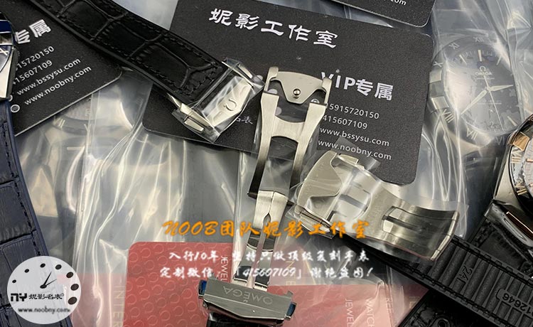 VS厂欧米茄星座表带子.jpg