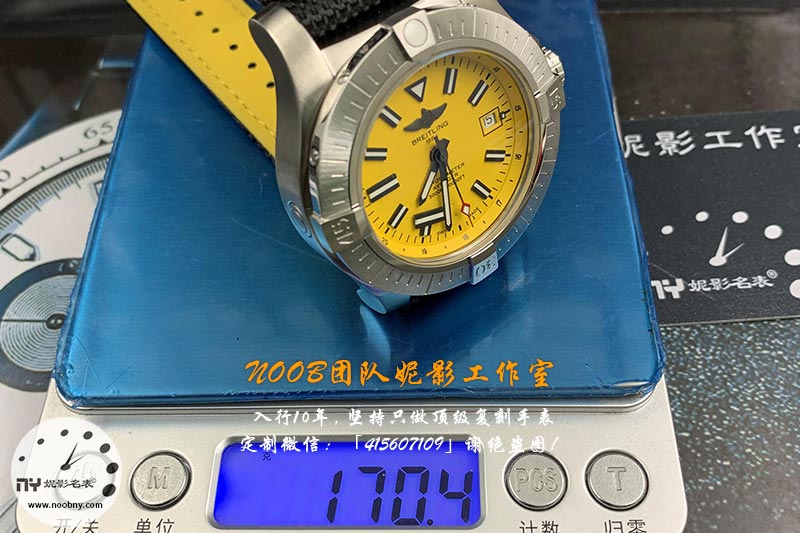 复仇者10.jpg