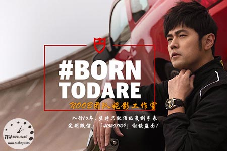 TW厂周杰伦同款帝舵碧湾小怪兽79363N黄金眼：精美工艺与经典设计的融合