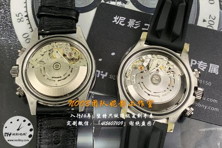 4130机芯与7750机芯哪个好？妮影工作室告诉你！