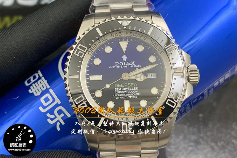CS厂劳力士渐变鬼王126660搭配3235机芯细节评测：还原原版，展现独特魅力
