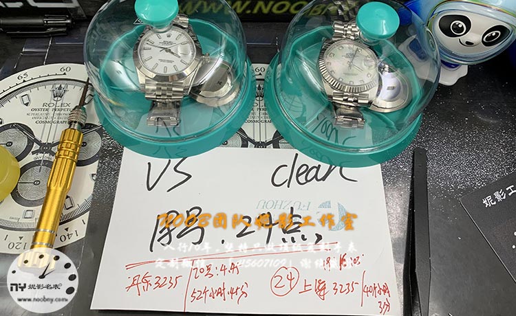 3235对比.jpg