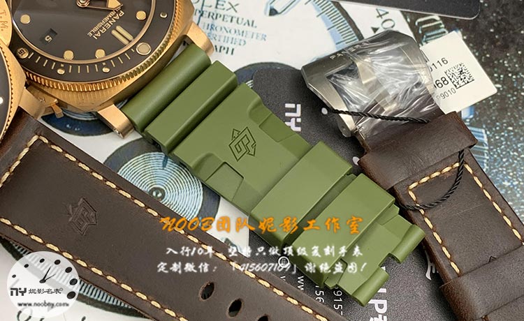 VS厂沛纳海968表带.jpg
