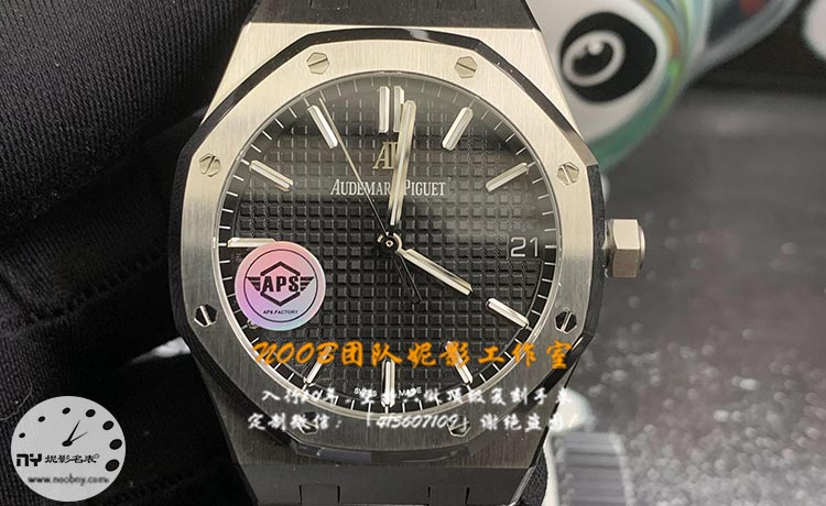 APS厂爱彼15500正面.jpg