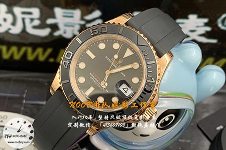 玫瑰金复刻表容易掉色吗？防止掉色指南与保养！