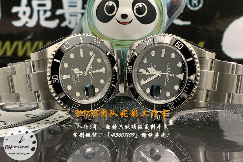 劳力士黑水鬼图.jpg