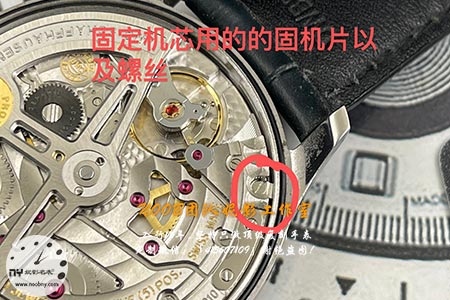 ZF厂万国葡七手表维修：如何处理表盘松动及机芯故障
