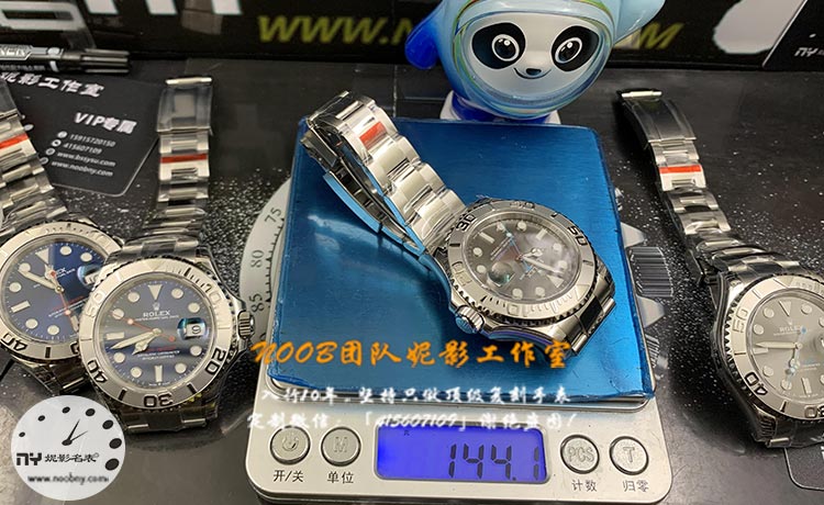 VS厂劳力士灰游艇蓝游艇126622重量.jpg