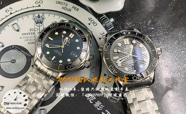 欧米茄新老海马300.jpg