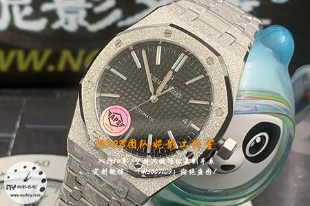 APS厂爱彼霜金工艺搭配3120机芯做工细节如何？