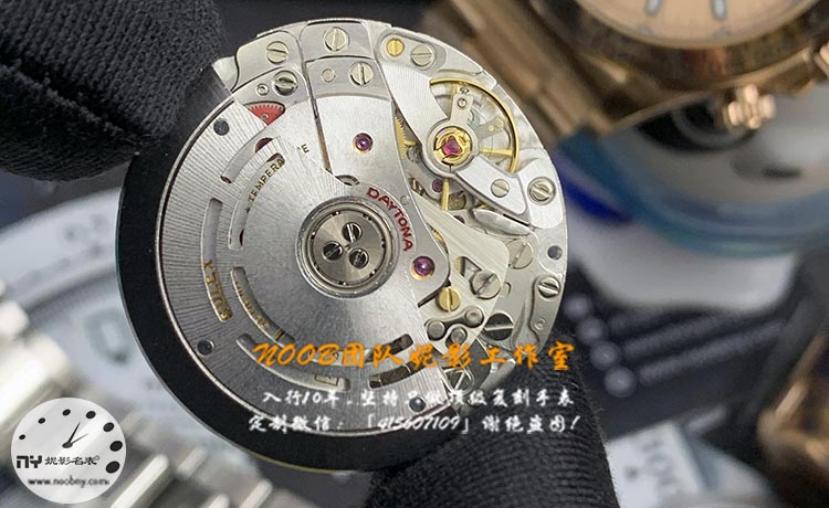 c厂迪通拿4130.jpg