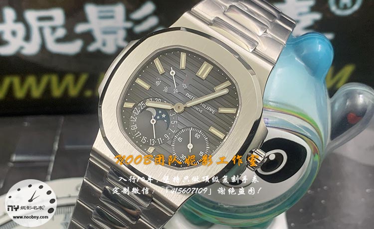 PPF厂百达翡丽5712升级240一体机功能同步堪称站西钟表城天花板