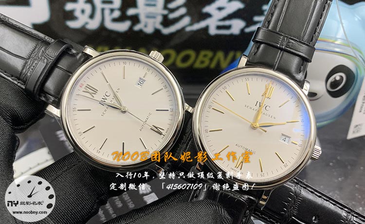v7厂万国柏涛菲诺海鸥2892机芯与SW300机芯怎么选？