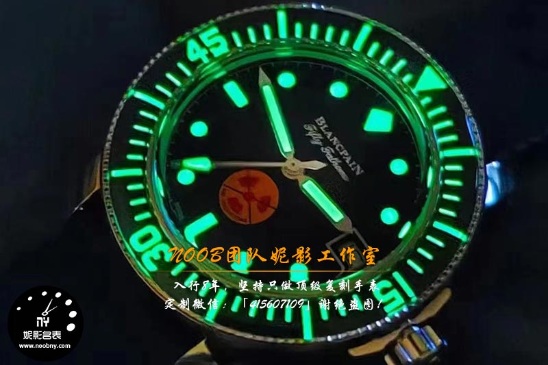 GS厂无辐射夜光.jpg