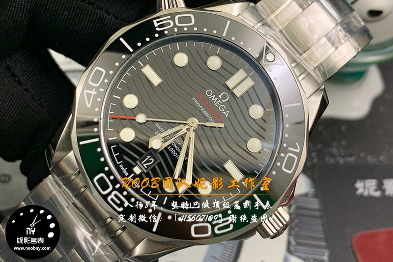 VS厂海马300细节.jpg