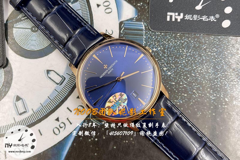 MKS厂江诗丹顿传承85180蓝盘玫瑰金做工细节评测	