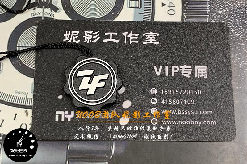 ZF厂复刻表深度测评：官网迷局与售后真实体验