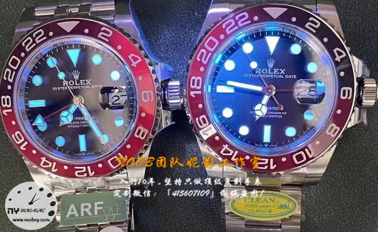 Rolex-GMT-Master-II3.jpg