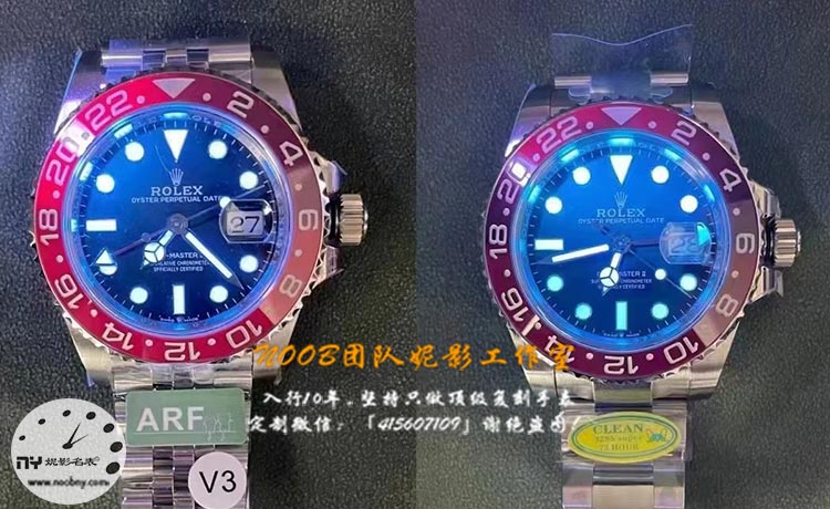 Comparison of ARF Factory Rolex GMT-Master II and Clean Factory V2 Rolex GMT-Master II