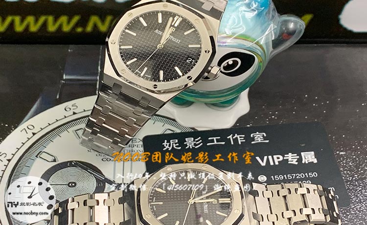 APS厂爱彼15500与ZF厂爱彼老版本15500对比5.jpg