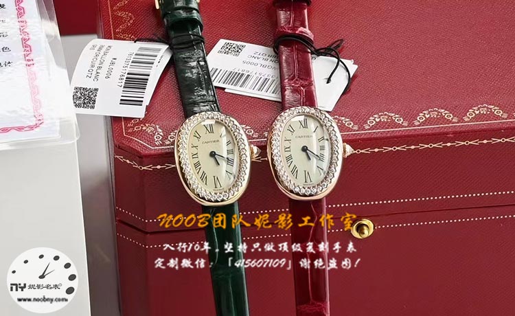 卡地亚浴缸系列钻圈款复刻表测评：优雅与奢华的结合