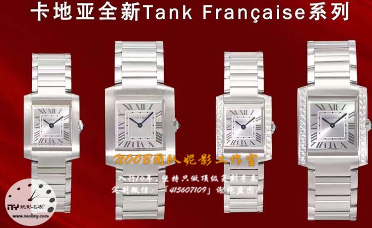 2023年5S+Factory全新第2代TANK Francaise法国坦克原版1:1复刻精作测评