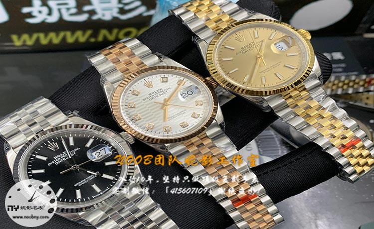VS厂劳力士日志36尺寸不锈钢,玫瑰金与间金搭配丹东3235机芯对比