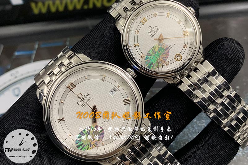 MKS厂欧米茄轨道盘丝绸盘金针搭配9015机芯值得入手吗？