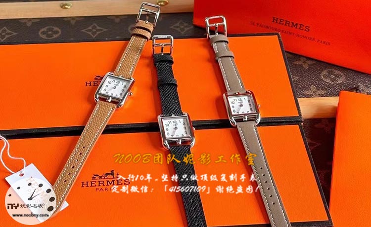爱马仕TNANTUCKET系列复刻表测评