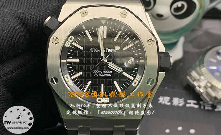 zf厂爱彼15703对比正品会一眼假吗？做工以及3120机芯决定！